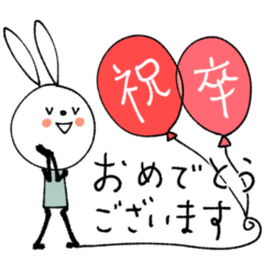 [LINEスタンプ] mottoのvうさぎ♡春