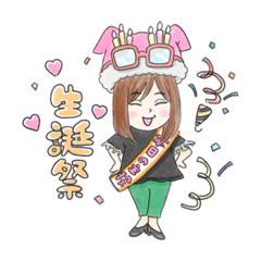 [LINEスタンプ] ちーちゃんスタンプ 第1弾