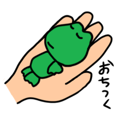 [LINEスタンプ] ケロコちゃんスタンプ2