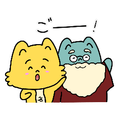 [LINEスタンプ] めいこんこん2【 名古屋大学混声合唱団】