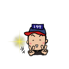 [LINEスタンプ] 魚屋だいちゃん③
