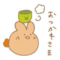 [LINEスタンプ] うさぎとお茶の時間～ほっこりカフェ～