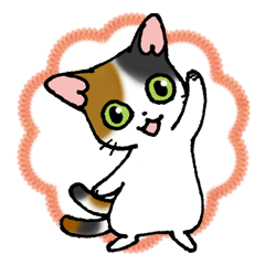 [LINEスタンプ] にゃん又3