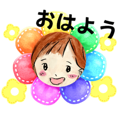 [LINEスタンプ] 可愛い☆普段よく使うあいさつことば