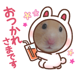 [LINEスタンプ] つみれ・いちご・おもち・たまご