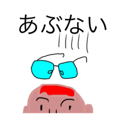 [LINEスタンプ] dodoスタンプ176