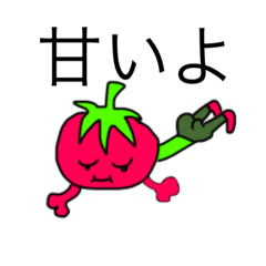 [LINEスタンプ] dodoスタンプ175