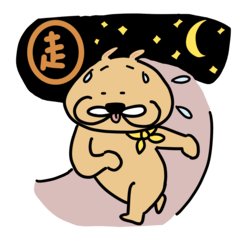 [LINEスタンプ] ダイエット応援 スタンプ