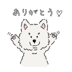 [LINEスタンプ] アビー❤︎