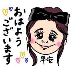 [LINEスタンプ] 美里ちゃんスタンプ