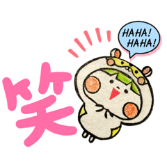 [LINEスタンプ] まるもちハムスタ〜んぷ