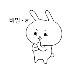 [LINEスタンプ] かわいいわんぱくウサギ