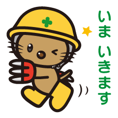 [LINEスタンプ] モグたろう1（改訂版Ⅱ）