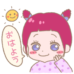 [LINEスタンプ] つのまるとおしゃれな女の子たち