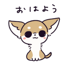 [LINEスタンプ] すむちーうごく！（フォーン＆ホワイト）