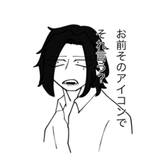 [LINEスタンプ] 0612Jeff ラインスタンプ