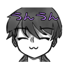 [LINEスタンプ] うるふかっと（どあっぷ）