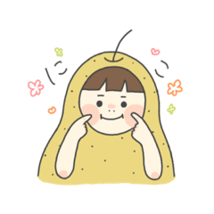 [LINEスタンプ] なっちゃん2【梨】