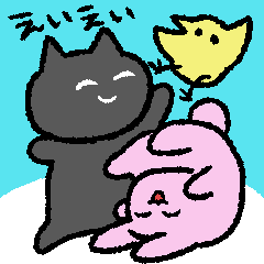 [LINEスタンプ] ゆるぶつ3