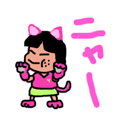 [LINEスタンプ] マグちゃんスタンプ4