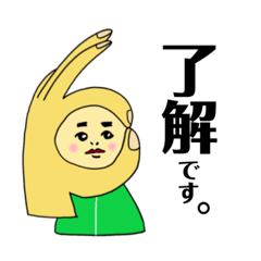 [LINEスタンプ] かぶるくん kawaii篇