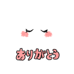 [LINEスタンプ] みんなで使えるすたんぷ