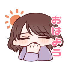 [LINEスタンプ] やすのけの