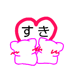 [LINEスタンプ] 2語？ママン