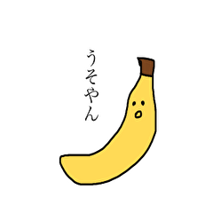 [LINEスタンプ] おやさい ふるーつ