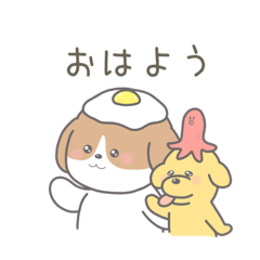 [LINEスタンプ] 3匹のわんこと時々ぱおん