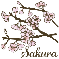 [LINEスタンプ] in the forest stickers *Sakura 桜