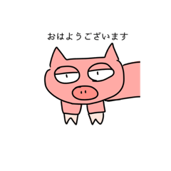 [LINEスタンプ] やる気のないどうぶつの気持ち