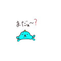 [LINEスタンプ] 小さいんです7