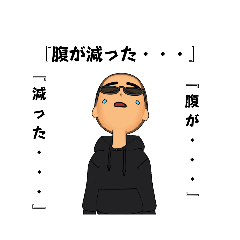 [LINEスタンプ] かず吉スタンプ06