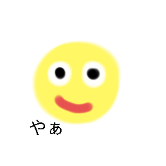 [LINEスタンプ] みんなもこれで語録だ‼️ぞ