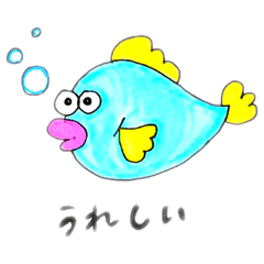 [LINEスタンプ] さまざまなかわいいちゃん