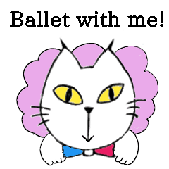 [LINEスタンプ] バレエと共に