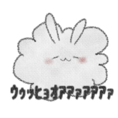 [LINEスタンプ] ホコリうさぎ