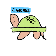 [LINEスタンプ] 隠れフルネーム