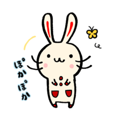 [LINEスタンプ] うさポックル。vol.1