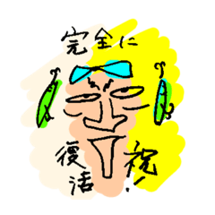 [LINEスタンプ] ヘロシのロジック