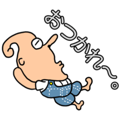 [LINEスタンプ] 変顔ファミリースタンプ