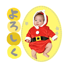 [LINEスタンプ] 崇すたんぷ