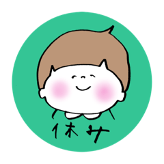 [LINEスタンプ] 豊かなおぼっちゃまくん。