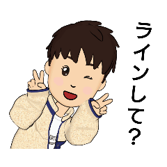 [LINEスタンプ] 普通の男の子の1日2