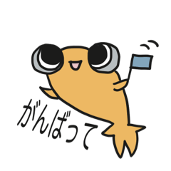 [LINEスタンプ] ぱん金魚スタンプ 頂点眼編