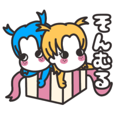 [LINEスタンプ] カラフルこびと