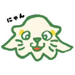 [LINEスタンプ] にゃんだこちゃん