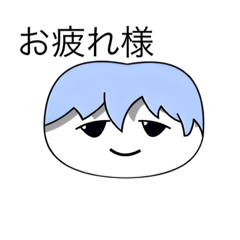 [LINEスタンプ] 僕の立ち絵から生まれたスタンプ