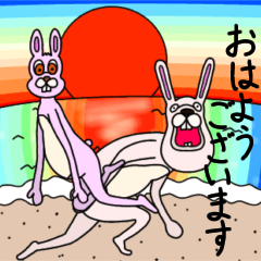 [LINEスタンプ] ウサギ＆うさぎの皮 ペア-日常生活-の画像（メイン）